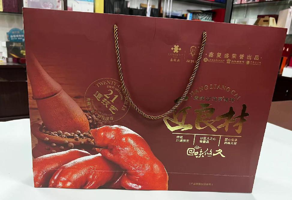 召陵礼品盒定制